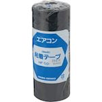 Inaba Denko HF-50-K PVC afwerk tape 50mmx20m, zwart
